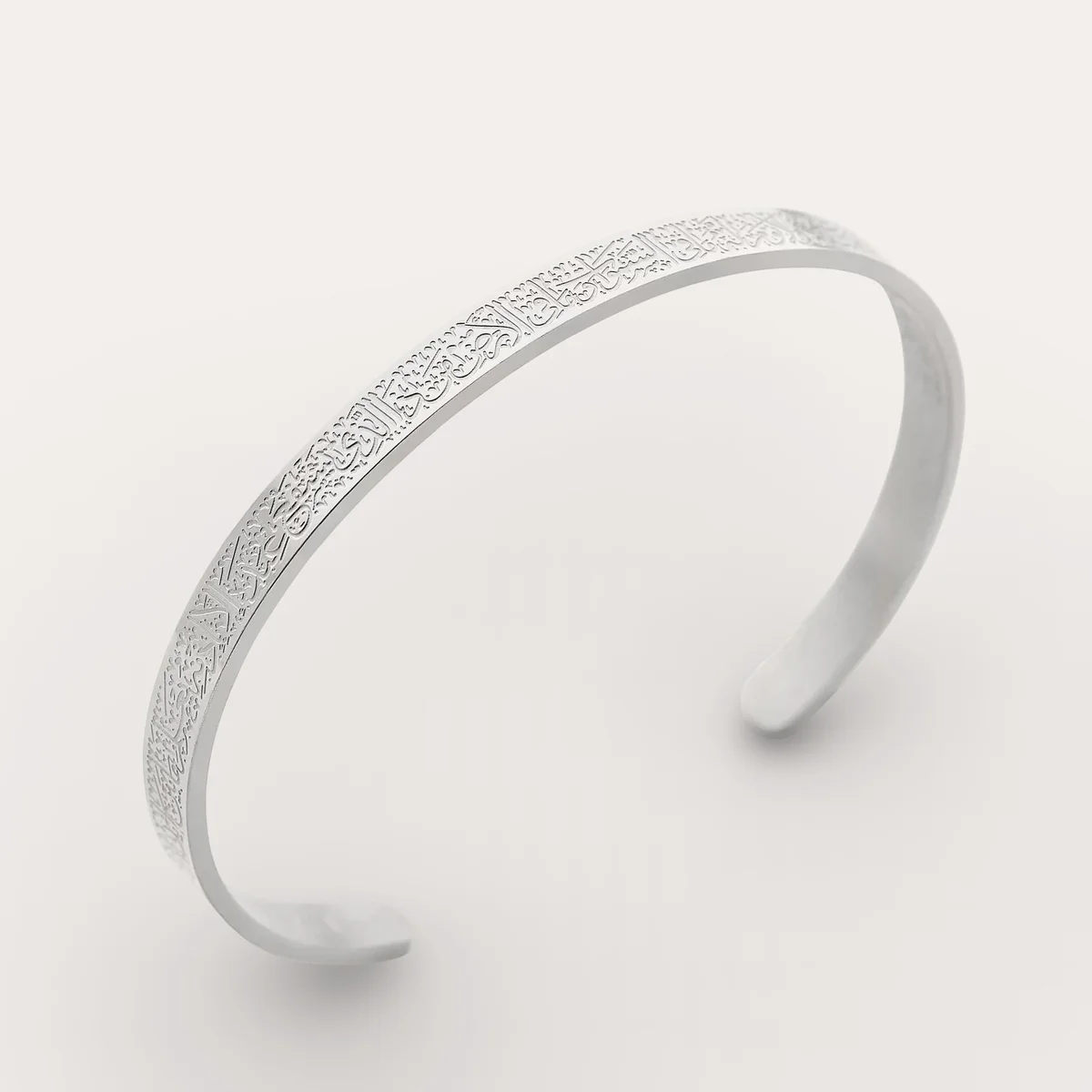 Collier & Bracelet Ayat Al-Kursi en Acier Inoxydable Haut de Gamme 7