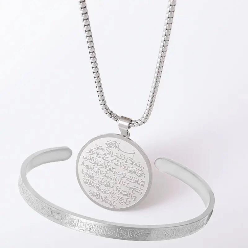 Collier & Bracelet Ayat Al-Kursi en Acier Inoxydable Haut de Gamme 2