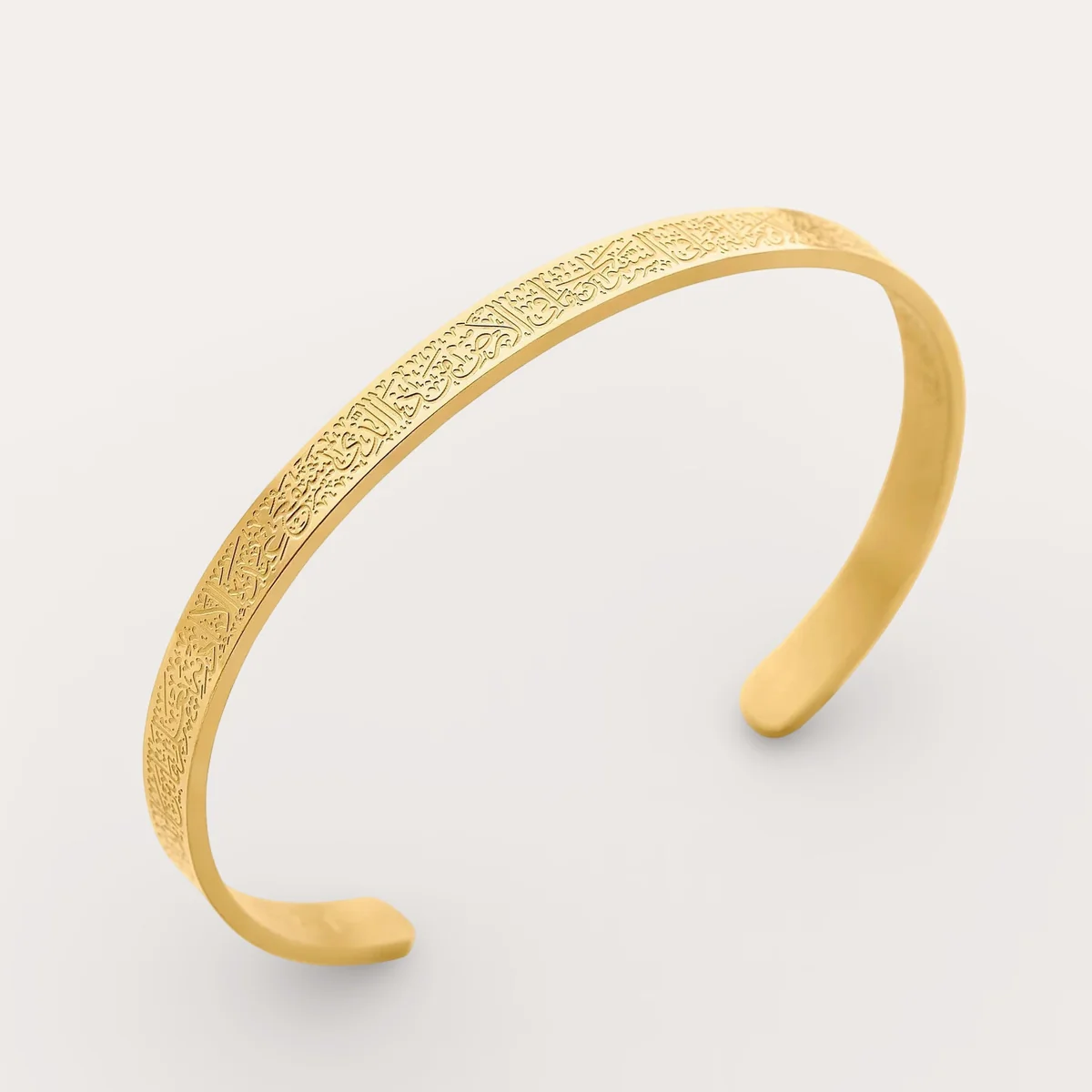 Collier & Bracelet Ayat Al-Kursi en Acier Inoxydable Haut de Gamme 8