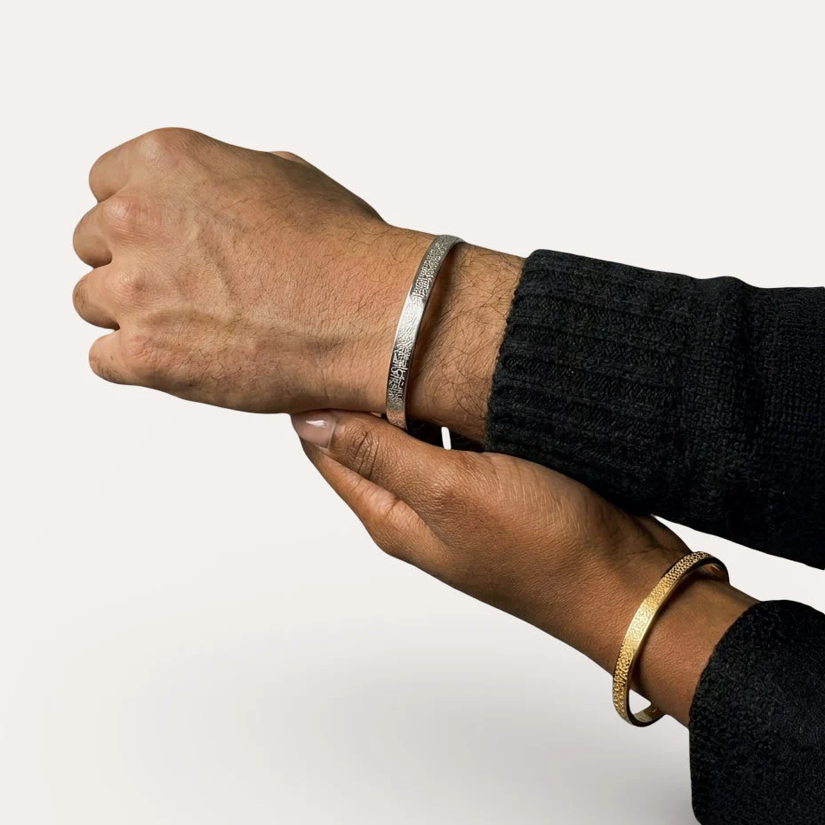 Collier & Bracelet Ayat Al-Kursi en Acier Inoxydable Haut de Gamme 6