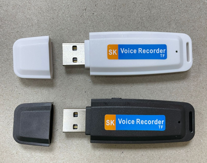 🎙️ Clé USB Enregistreur Vocal HD Discret 3