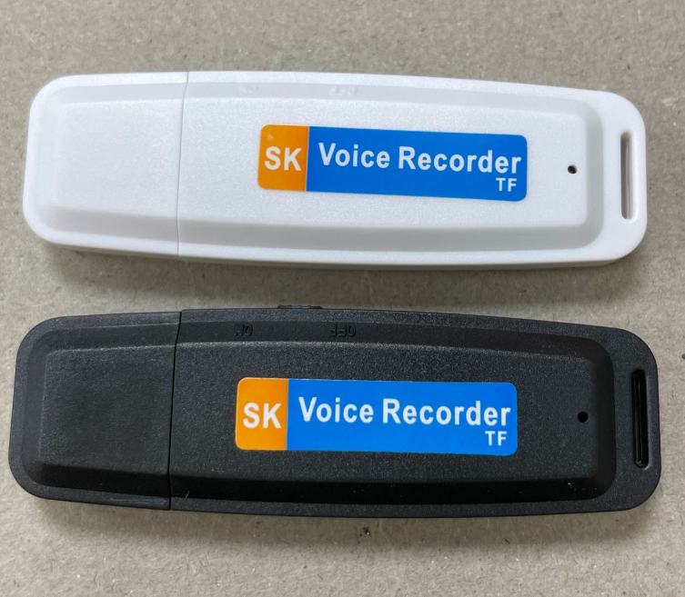 🎙️ Clé USB Enregistreur Vocal HD Discret 5