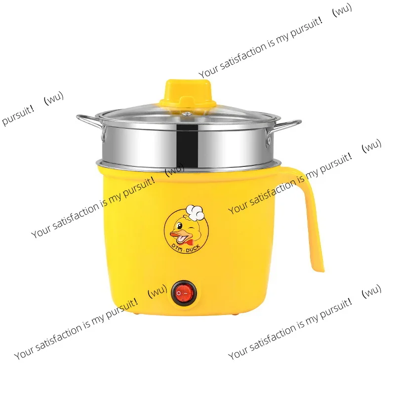 Mini Poêle Électrique Multifonction - Cuisinière Nomade Antiadhésive 2